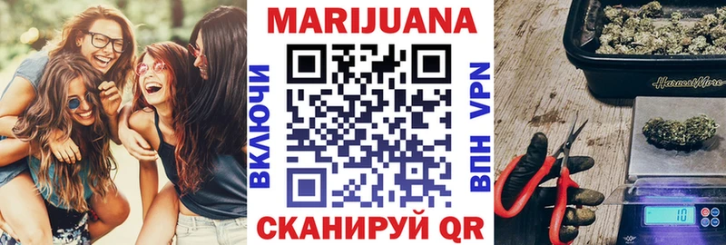 Цена Луховицы Гашиш  Бошки Шишки  Cocaine  Мефедрон 