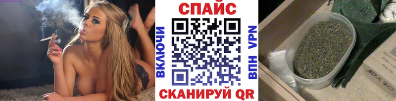 Бутират бутик  Луховицы 