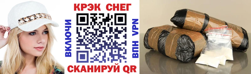 гидра зеркало  где купить наркотик  Луховицы  Кокаин Эквадор 