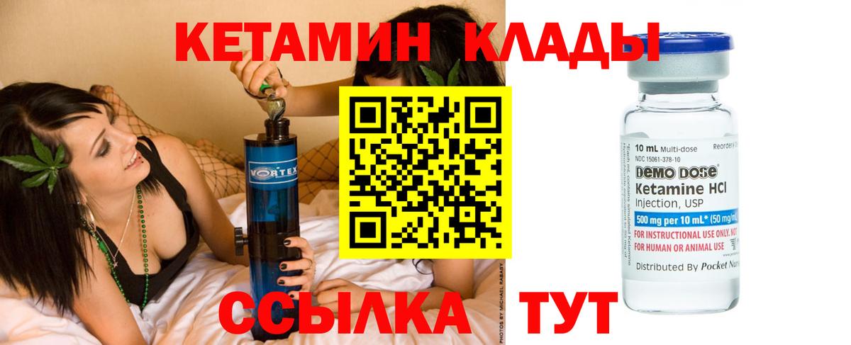 ГАШИШ  Марихуана  Мефедрон  Вход с VPN  ЛЁД  Alpha-PVP  Конопля  НБОМе  Луховицы  КОКАИН 
