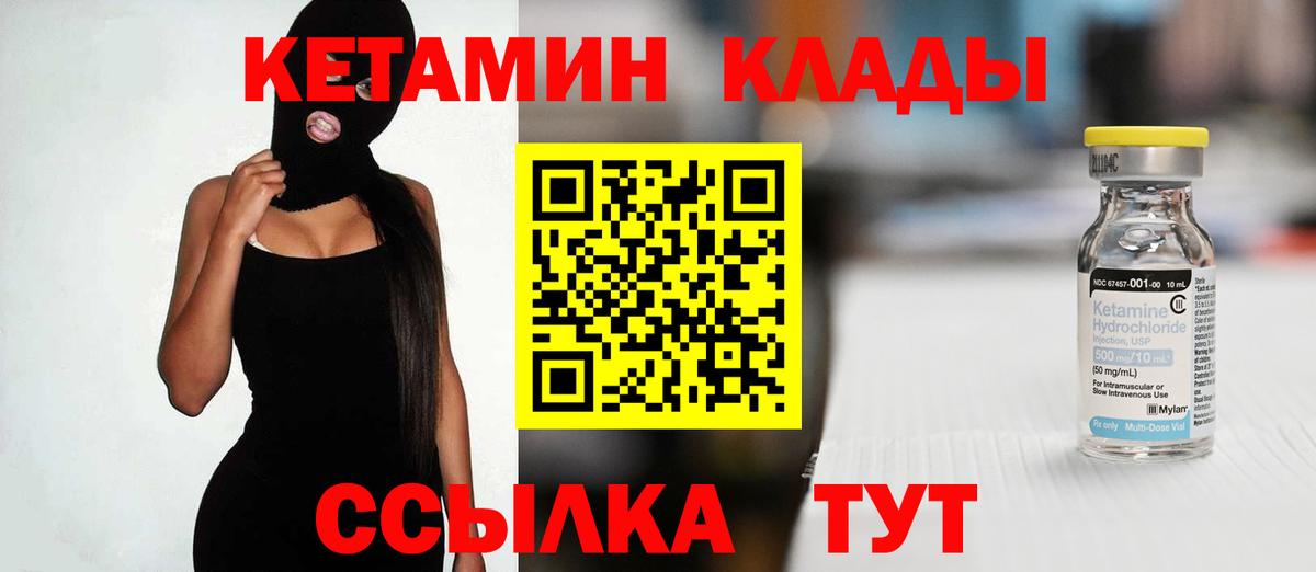 Галлюциногенные грибы Луховицы