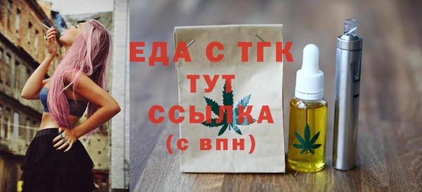 дживик Воткинск