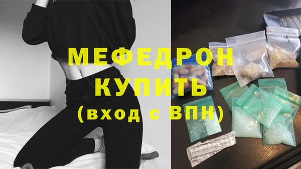 COCAINE Вуктыл