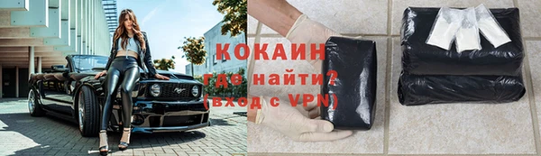 каннабис Приозерск