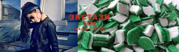 COCAINE Ростов