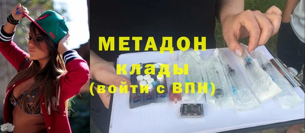 MDMA Premium VHQ Коряжма