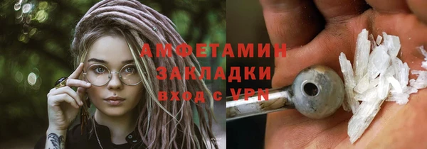 COCAINE Ростов