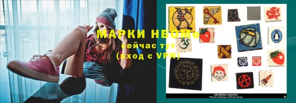 COCAINE Вуктыл