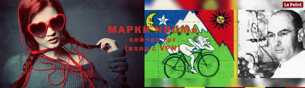 COCAINE Вуктыл