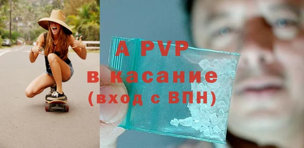 дживик Воткинск