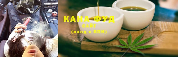 мяу мяу кристалл Всеволожск