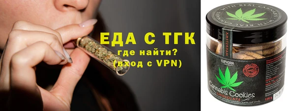 мдма Пролетарск