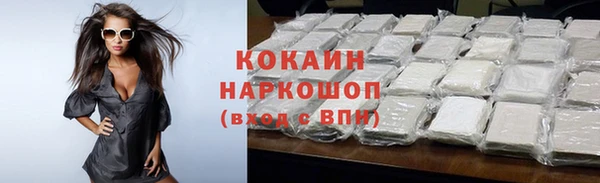каннабис Приозерск