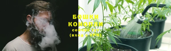 COCAINE Ростов