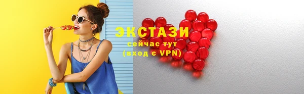 COCAINE Вуктыл