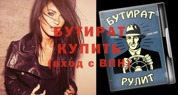 кокаин перу Костерёво