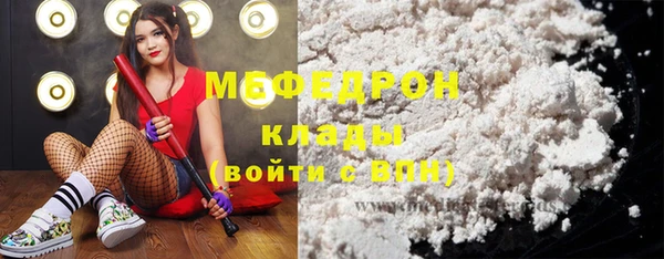 COCAINE Вуктыл