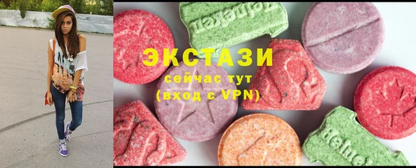 ALPHA-PVP Россошь