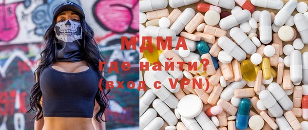 скорость mdpv Киреевск