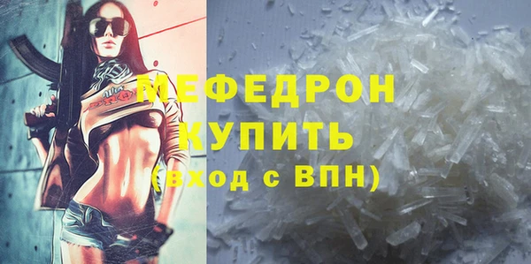 COCAINE Ростов