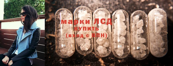 COCAINE Вуктыл