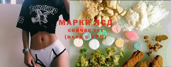 COCAINE Ростов