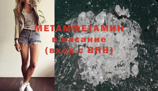 дживик Воткинск