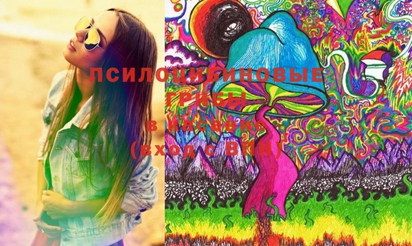 COCAINE Вуктыл