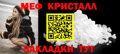 скорость mdpv Азнакаево