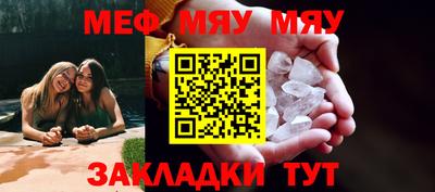 амфетамин Апрелевка