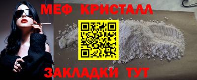 марки lsd Донецк