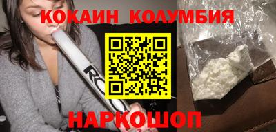 а пвп мука Дубна