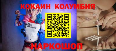 а пвп мука Дубна