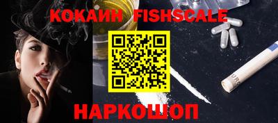 ешки Абакан