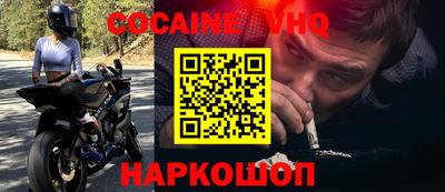 марки lsd Донецк