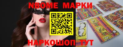 ешки Абакан