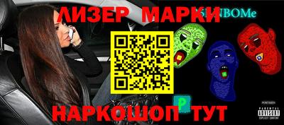 ешки Абакан