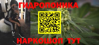 COCAINE Донской