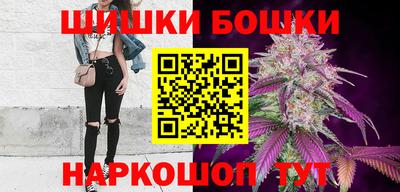 марки lsd Донецк