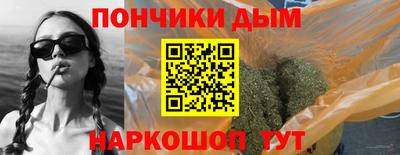 COCAINE Донской