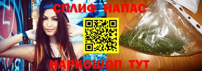 COCAINE Донской