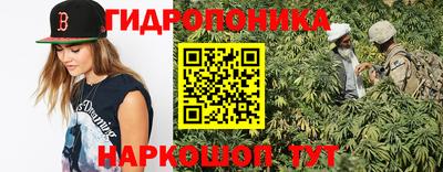 COCAINE Донской