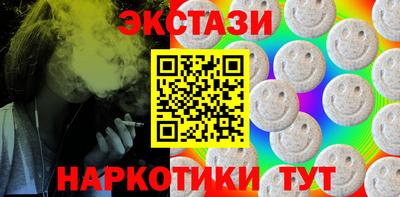 а пвп мука Дубна
