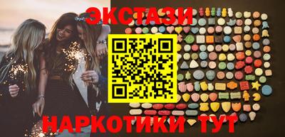 COCAINE Донской