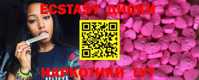 а пвп мука Дубна