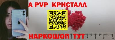 COCAINE Донской