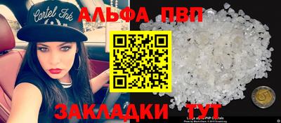 кокаин колумбия Коммунар