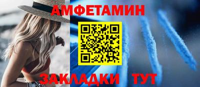 скорость mdpv Азнакаево