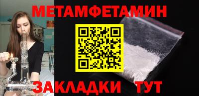 COCAINE Донской