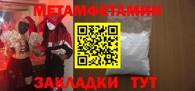 COCAINE Донской